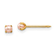 14K Gold Pink Simulated Pearl Earrings with Freshwater Cultured Pearls Elegant Post