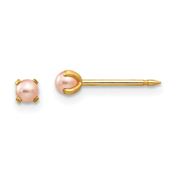 14K Gold Pink Simulated Pearl Earrings with Freshwater Cultured Pearls Elegant Post