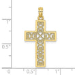 10K Textured Lace Center Cross Charm