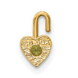 10ky August Synthetic Birthstone Heart Charm