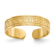 10K Greek Key Toe Ring - Birthstone Company