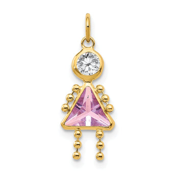 10K Yellow Gold June Birthstone Girl Charm in Polished Finish