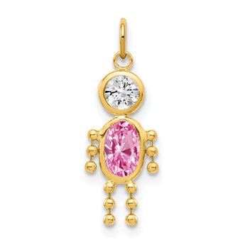 10K Yellow Gold October Boy Birthstone Charm with Polished Finish