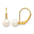 10k 5-6mm White Round Freshwater Cultured Pearl Leverback Earrings - Birthstone Company