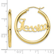 10K Satin and Diamond Cut Name Plate Hoop Earrings