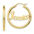 10K Satin and Diamond Cut Name Plate Hoop Earrings