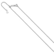 14K White Gold Adjustable 1mm Box Chain