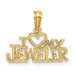 14k I HEART MY JEWELER Charm