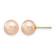 14K Gold Filled 8-9mm Pink Round Cultured Freshwater Pearl Stud Earrings - Birthstone Company