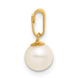 14K Gold Filled 6-7mm White Round Cultured Freshwater Pearl Pendant - Birthstone Company
