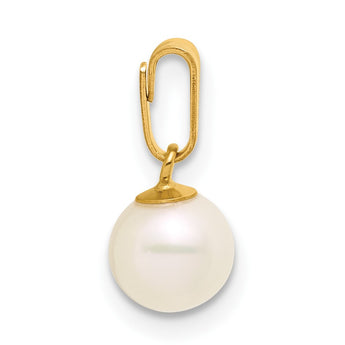 14K Gold Filled 6-7mm White Round Cultured Freshwater Pearl Pendant - Birthstone Company