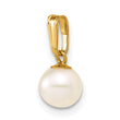 14K Gold Filled 6-7mm White Round Cultured Freshwater Pearl Pendant - Birthstone Company