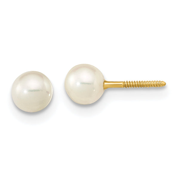 14K Gold Freshwater Pearl Stud Earrings with Screw Back Elegant and Nickel-Free