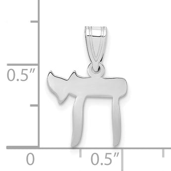 14k White Gold Chai Pendant