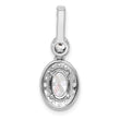 14k White Gold 2 carat Lab Grown Diamond VS/SI+ G+ Oval Complete Halo Pendant - Birthstone Company