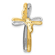 10K Two-tone Diamond Cross Pendant