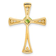 10k Peridot and Diamond Cross Pendant