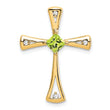 10k Peridot and Diamond Cross Pendant