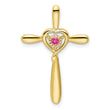 10k Pink Tourmaline Cross w/Heart Chain Slide