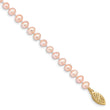 14k 4-5mm Pink Near Round Freshwater Cultured Pearl Bracelet