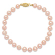 14k 6-7mm Pink Near Round Freshwater Cultured Pearl Bracelet