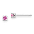 Sterling Silver 3mm Pink Sapphire Stud Earrings with Rhodium Finish