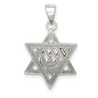 Sterling Silver Antiqued Star of David Pendant
