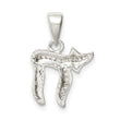 Sterling Silver Polished Chai symbol