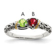 Sterling Silver Antiqued With14k 2-stone Mother's Ring