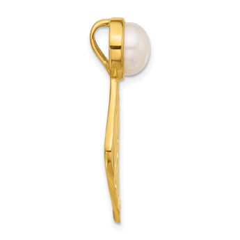 Sterling Silver Gold-tone Hammered FWC Pearl Pendant