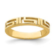 14k Cut-Out Greek Key Band, Size 7 - Birthstone Company