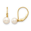 14K Madi K 5-6mm White Round FW Cultured Pearl Leverback Earrings - Birthstone Company