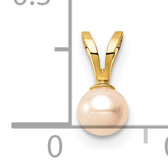 14K Madi K 4-5mm Pink Near Round Freshwater Cultured Pearl Pendant