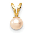 14K Madi K 4-5mm Pink Near Round Freshwater Cultured Pearl Pendant