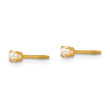Children's Freshwater Pearl Screwback Stud Earrings in 14K Yellow Gold