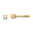 Children's Freshwater Pearl Screwback Stud Earrings in 14K Yellow Gold