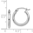 14k White Gold Polished 2x15mm Lightweight Tube Hoop Earrings