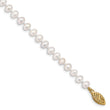 14K Yellow Gold White Freshwater Cultured Pearl Necklace 4-5mm - Birthstone Company
