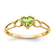 14k Peridot Birthstone Ring