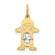Boy 6x4 Oval White Topaz-April Charm in 14K Yellow Gold, 21mm