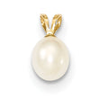 14K 6-7mm White Rice Freshwater Cultured Pearl Pendant