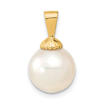 14K 10-11mm White Round Saltwater Cultured South Sea Pearl Pendant - Birthstone Company