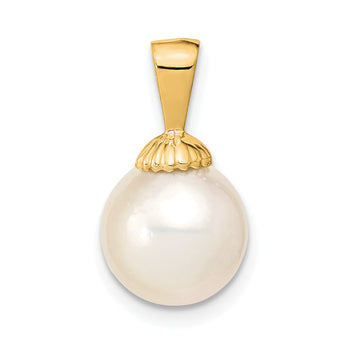 14K 9-10mm White Round Saltwater Cultured South Sea Pearl Pendant - Birthstone Company