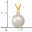 14K 9-10mm White Saltwater Culutured South Sea Pearl .05ct Diamond Pendant - Birthstone Company