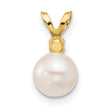 14K 6-7mm Round White Saltwater Akoya Cultured Pearl Diamond Pendant - Birthstone Company