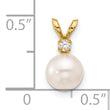 14K 6-7mm Round White Saltwater Akoya Cultured Pearl Diamond Pendant - Birthstone Company