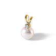 14K 6-7mm Round White Saltwater Akoya Cultured Pearl Diamond Pendant - Birthstone Company