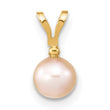 14K 5-6mm Round Pink Freshwater Cultured Pearl Diamond Pendant - Birthstone Company