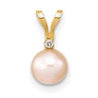 14K 5-6mm Round Pink Freshwater Cultured Pearl Diamond Pendant - Birthstone Company
