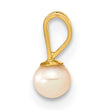 14K Gold 3-4mm Round Pink FW Cultured Pearl Pendant - Birthstone Company